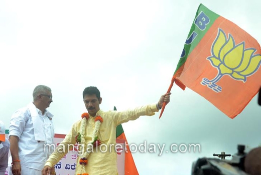 Padayatra against Yettinahole Project 1